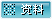 鿴ԓ(hu)TϢ