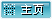 (hu)TW(wng)վ